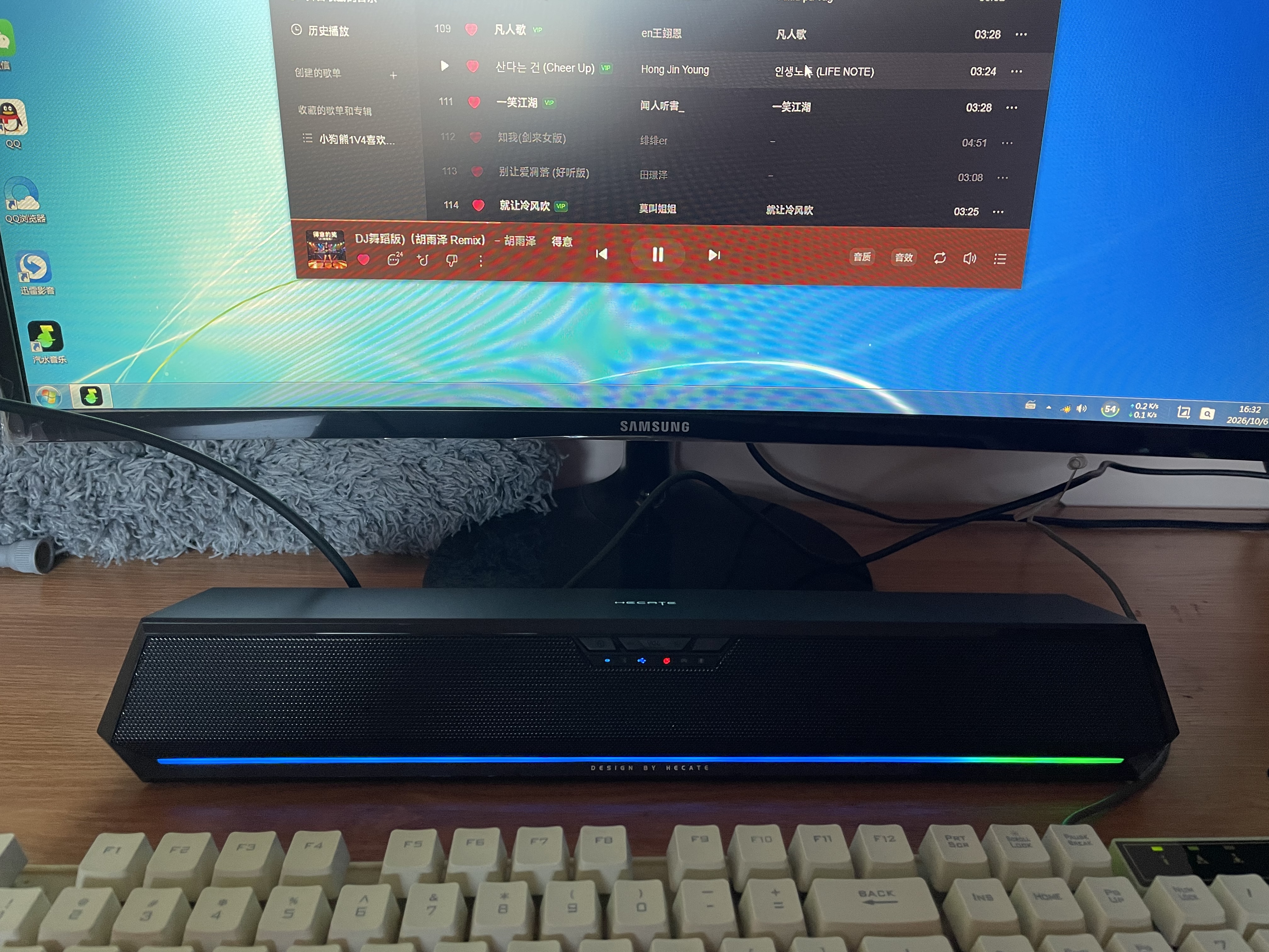 漫步者（EDIFIER）HECATE G1500 Bar 7.1音效 电竞游戏 soundbar电脑音响 音响桌面音响 音响电脑台式支持ps5pro黑色 实拍图