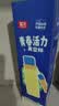 富光儿童保温杯学生水杯三饮316L吸管杯子男女上学专用水壶便携大容量 实拍图