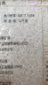 十月稻田 长粒香大米 20斤（东北大米 香米 10kg/公斤） 实拍图
