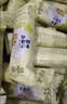 百草味香酥沙琪玛牛乳提子味500g整箱传统糕点中式糕点早餐代餐企业团购 实拍图