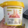窝小芽高蛋白牛肉肠300g/30支儿童零食肉肠即食进口牛肉送宝宝零辅食谱 实拍图