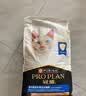 冠能猫粮幼猫猫粮3周-12月龄7kg 全价猫粮 添加牛初乳 增肥发腮 实拍图