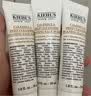 科颜氏（Kiehl's）高保湿小奶泡洁面150ml氨基酸洗面奶舒缓不绷脸生日礼物 实拍图