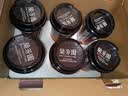 蘭芳園兰芳园港式丝袜奶茶0防腐剂 网红奶茶传家配方 280ml*6杯礼盒装 实拍图
