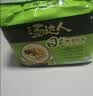 统一汤达人 日式豚骨拉面 袋装 125g*5袋 五连包 方便面速食面泡面 实拍图