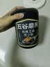 五谷磨房黑芝麻糊核桃芝麻黑豆粉黑之养代餐粉炖奶546g经典 实拍图