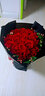 维纳斯鲜花速递红玫瑰花束生日礼物全国花店同城配送女友老婆 你是唯一-99朵玫瑰花束 实拍图