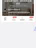 曼领【鹰眼双摄】家门口楼道摄像头免插电监控器360度无死角无线家用电池充电户外高清手机远程免打孔 4G【终身免费流量】免插电｜双向对讲｜全彩夜视 2026顶配升级+超长待机1980天+远程监控 实拍图