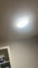欧普照明（OPPLE）卧室吸顶灯具走廊灯过道灯阳台玄关灯简约小吸顶灯三防一体快装 呵护光【白光】13W/1200lm直径25cm 实拍图