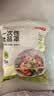 京东京造一次性【抗菌】加厚食品级保鲜膜罩 保鲜膜套120只 实拍图