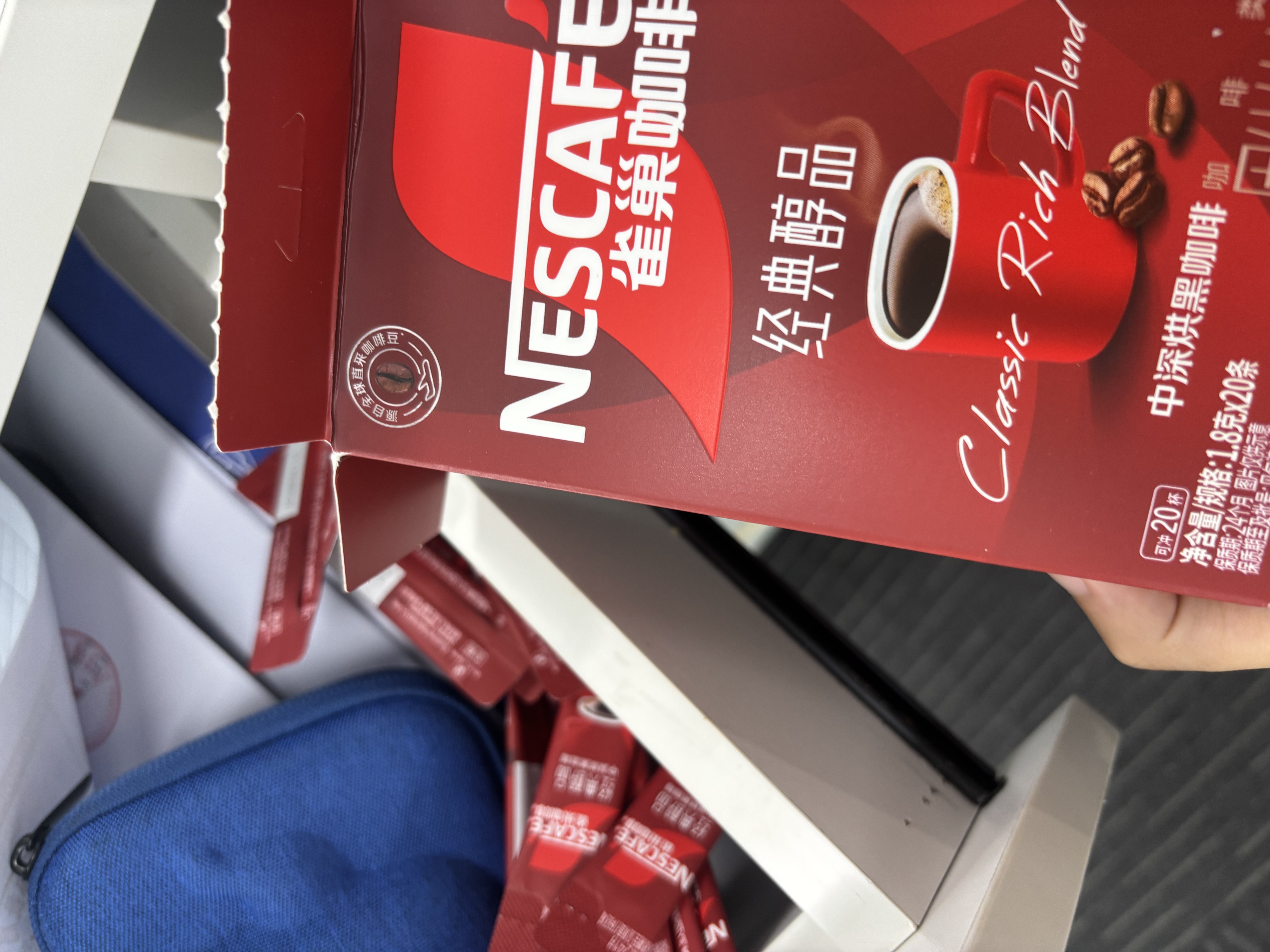 雀巢（Nestle）醇品速溶美式黑咖啡冲泡后*0糖运动健身燃减防困20包*1.8g 实拍图