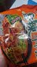 统一香辣牛肉面五合一 97g*5袋 方便面速食面新老包装随机发货 实拍图