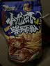 好欢螺螺蛳粉经典原味螺丝粉袋装方便速食酸辣粉丝广西柳州米粉螺狮粉 加辣加臭400g*6袋+小龙虾225g*2袋 实拍图