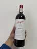 奔富（Penfolds）Bin 2设拉子马塔罗红葡萄酒750ml 单支 原瓶进口 行货正品 实拍图