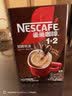 雀巢（Nestle）1+2特浓低糖*速溶咖啡三合一冲调饮品90条1170g 实拍图