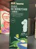 英氏婴幼儿米粉维C加铁米粉尝鲜装30g 多乐能宝宝辅食高铁米糊6月龄+ 实拍图