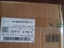 舒肤佳香皂115g*9块皂(纯白*3+柠檬*3+薰衣草*3) 99.9%除菌 除螨温和 实拍图