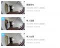 360可视门铃6Pro 500万超清画质家用监控智能门铃电子猫眼摄像头超清夜视远程通话包裹快递看护 实拍图