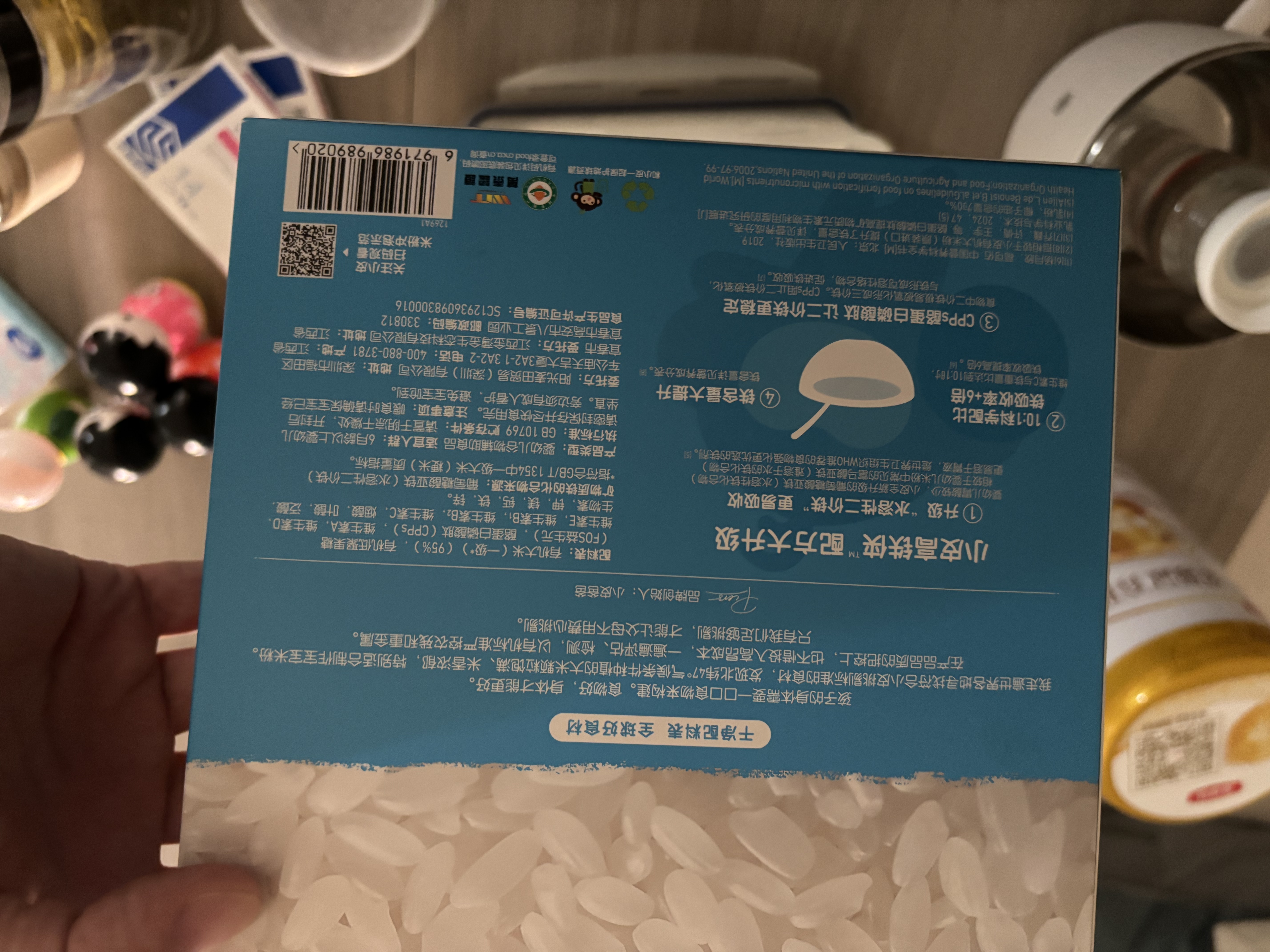 小皮（Little Freddie）有机原味高铁侠大米粉160g*1盒宝宝辅食婴儿营养米糊米粉6-12月 实拍图
