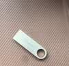 金士顿（Kingston）128GB USB 3.2 Gen 1 U盘 DTKN 大容量U盘 金属外壳 读速200MB/s 学习办公投标电脑车载优盘 实拍图