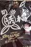 大白兔 奶油话梅糖500g(约100颗) 休闲糖果零食上海特产 实拍图