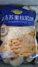 妙可蓝多马苏里拉芝士碎450g 奶酪碎  焗饭披萨拉丝烘焙原料 实拍图