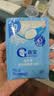 嘉宝（GERBER）原味高铁米粉50g加铁加维C婴幼儿宝宝辅食米糊6月龄+ 实拍图