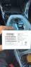 荣耀WIN Turbo 宋妍霏同款 10000mAh青海湖电池 荣耀鸿燕信号王 16+512 快开黑 AI游戏手机 国家补贴 实拍图