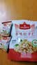 1号会员店 有机松子仁220g （内含11小包） 东北长白山坚果零食 实拍图