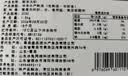 东上御品国产盐冻大虾 特大号白虾 2030规格 净重3斤 南美白对虾海鲜 实拍图