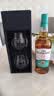 格兰威特（ThE GLENLIVET）12年 陈酿 苏格兰 单一麦芽威士忌 洋酒 700ml  双杯礼盒金秋献礼 实拍图