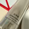 珀莱雅美白精华双抗精华美白特证版补水保湿提亮精华50ml 实拍图
