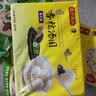 湾仔码头香糯黑芝麻汤圆538g28只汤圆元宵点心夜宵儿童早餐速冻半成品 实拍图