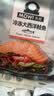 美威冷冻智利轮切三文鱼排2-3片净重400g大西洋鲑鱼 进口鱼类 海鲜 实拍图