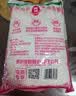 莲花味精2000g 【0添加 纯粮酿造99%高纯度】 家用大包装 餐饮批发 实拍图