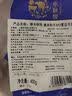 春禾秋牧澳洲和牛M3雪花嫩肩牛排 赠和牛牛油海盐黑胡椒碎 4片装 (400g) 实拍图