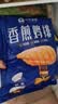 小牛凯西香煎鸡排100g*5片鸡胸肉早餐低脂高蛋白轻食代餐减脂健身生鲜食材 实拍图
