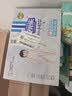 安儿乐（Anerle）小轻芯拉拉裤XXXXL40片(20kg以上)超薄透气尿不湿 实拍图