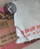 统一 小当家 五香牛肉味干脆面 整箱装（新老包装随机发货） 实拍图