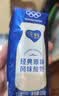 蒙牛纯甄「经典原味」风味酸奶200g*24盒 常温送礼礼盒线上专供 实拍图