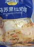 妙可蓝多 马苏里拉芝士碎450g*3 奶酪碎 三明治焗饭披萨烘焙原料 实拍图