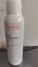 雅漾（Avene）舒泉喷雾150ML定妆补水保湿 爽肤水化妆水 男女护肤 敏肌圣诞礼物 实拍图