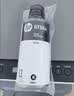 惠普（HP）GT51/53XL原装黑色墨水 适用hp tank310/410/5810/5820/418/411/419/518/519打印机 135ml 实拍图