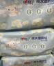 心相印【樊振东推荐】三丽鸥湿厕纸 80片*3包 纯水湿厕纸可冲散新旧随机 实拍图