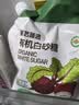展艺臻选有机白砂糖300g细砂糖糖霜糖粉甜品奶茶烘焙咖啡伴侣烘焙原料 实拍图