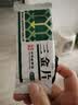 三金三金片0.32g*54片 实拍图