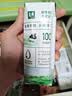 伊利【新鲜日期】金典纯牛奶早餐奶250ml*16盒3.6g乳蛋白 礼盒装 实拍图
