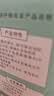 眼镜帮擦镜纸清洁镜布一次性擦眼镜湿巾屏幕擦镜片擦拭纸方便携带宝岛 实拍图