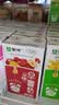 蒙牛早餐风味奶红枣味牛奶 250ml*16盒 送礼礼盒 实拍图