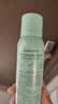 诗裴丝Spes免洗干发喷雾头发蓬松持久去油神器干发喷雾柚香180ml 实拍图